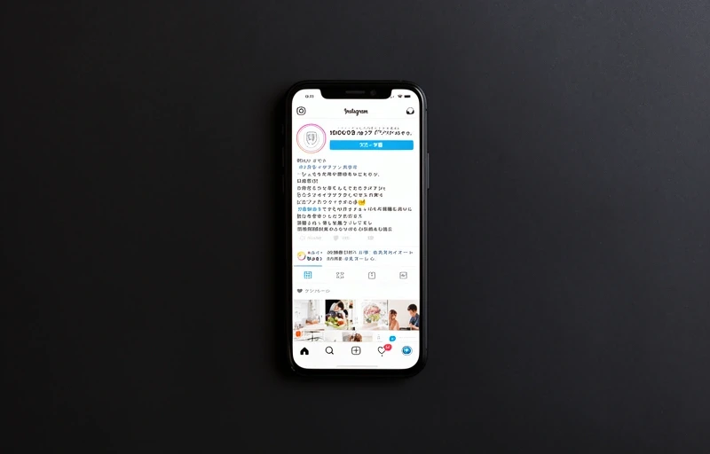 SMMコピーライティング入門コース